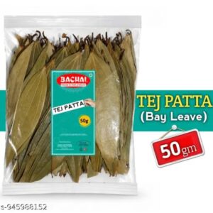 Tej patta(Bay leaf) 50 gram